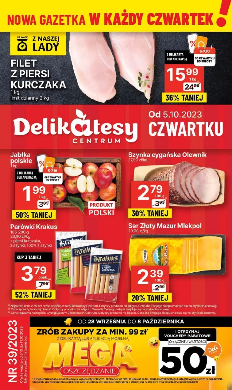 leaflet page preview image