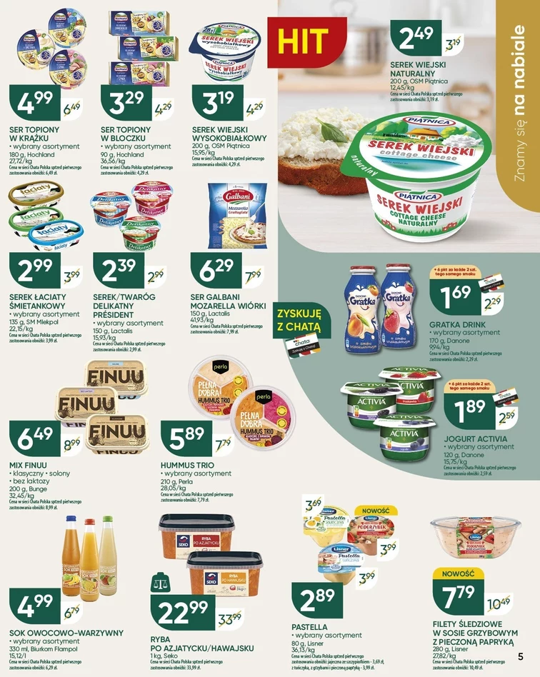 leaflet page preview image
