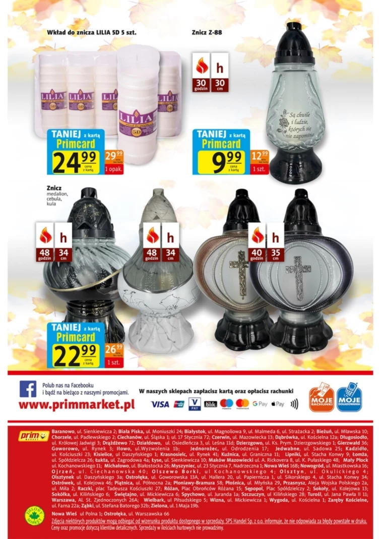 leaflet page preview image