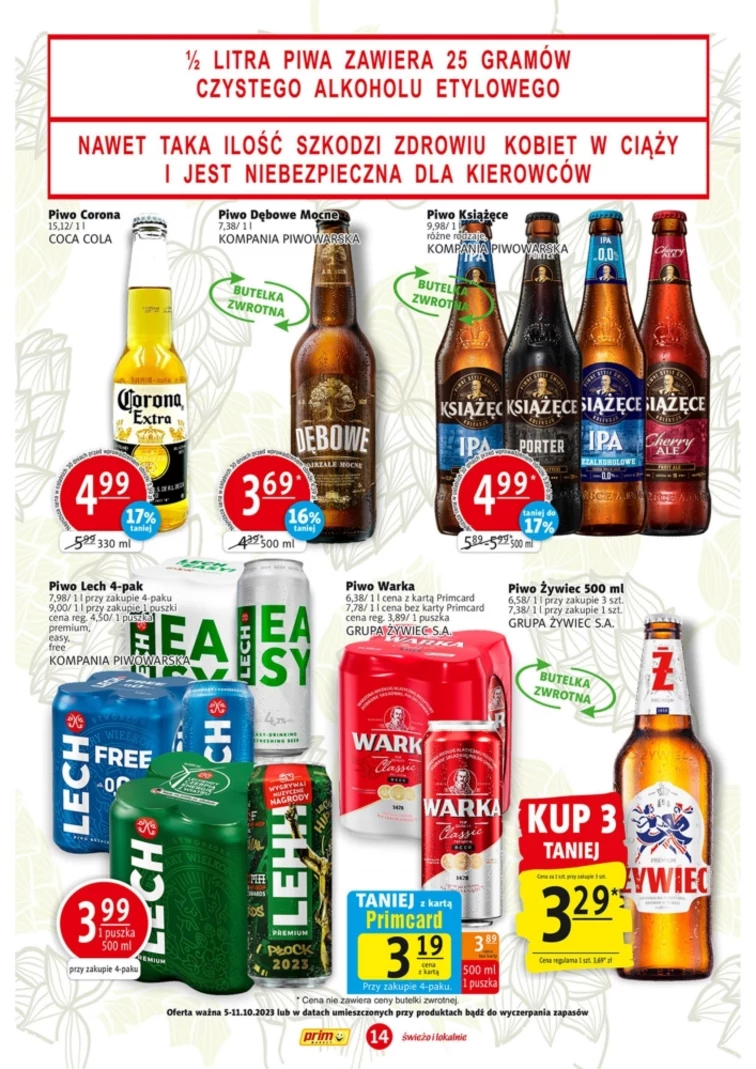 leaflet page preview image