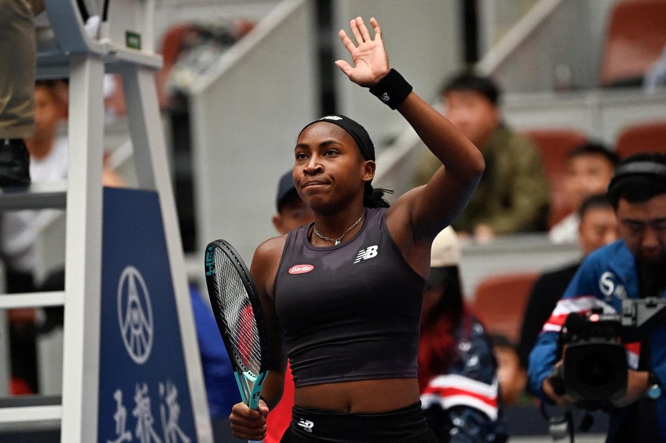 Coco Gauff