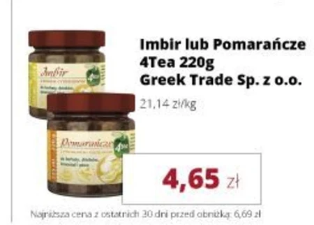 Imbir Greek Trade Sp. z o.o.