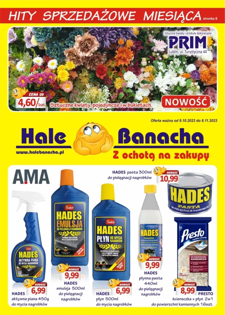 leaflet page preview image