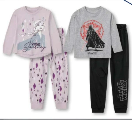 Дитяча піжама