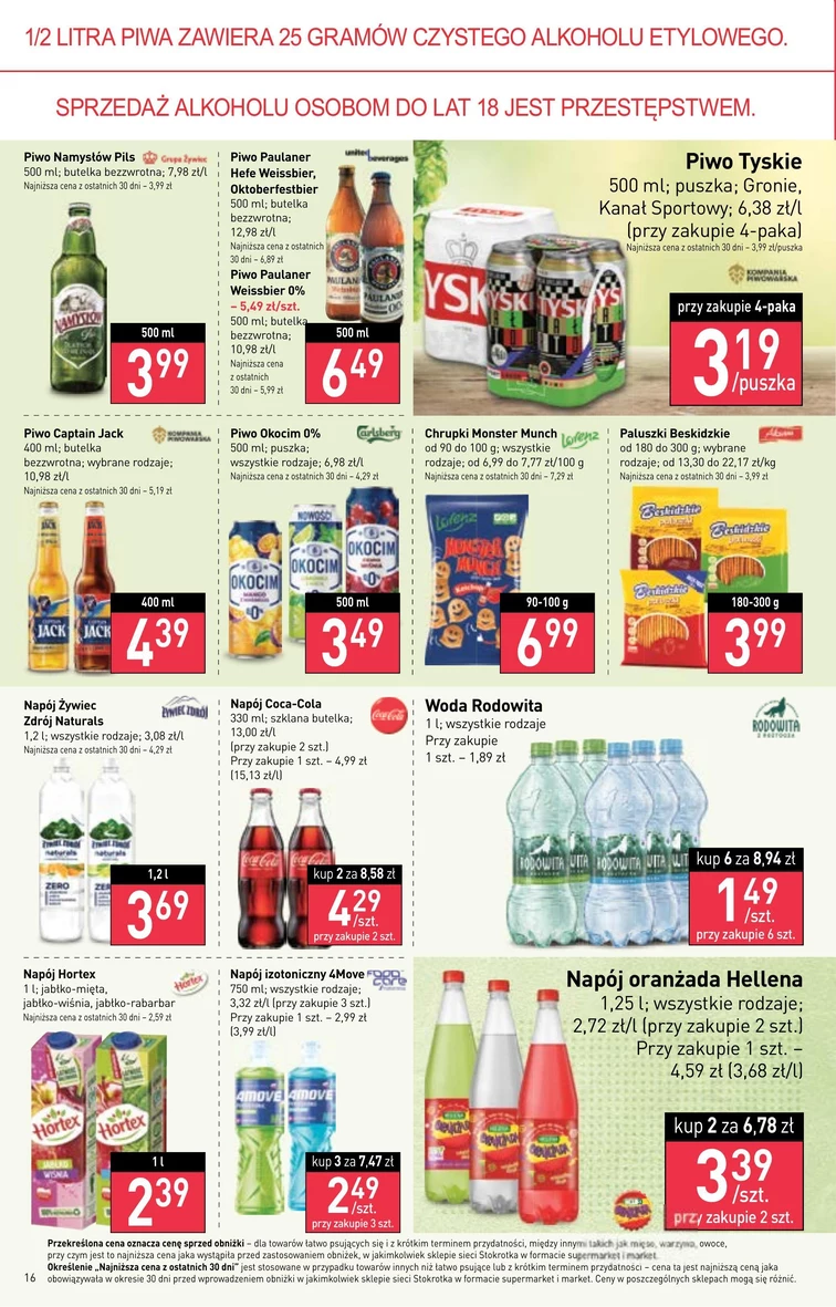 leaflet page preview image