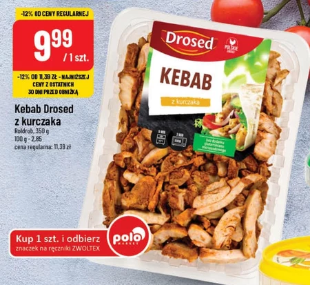 Drosed Kebab z kurczaka 350 g