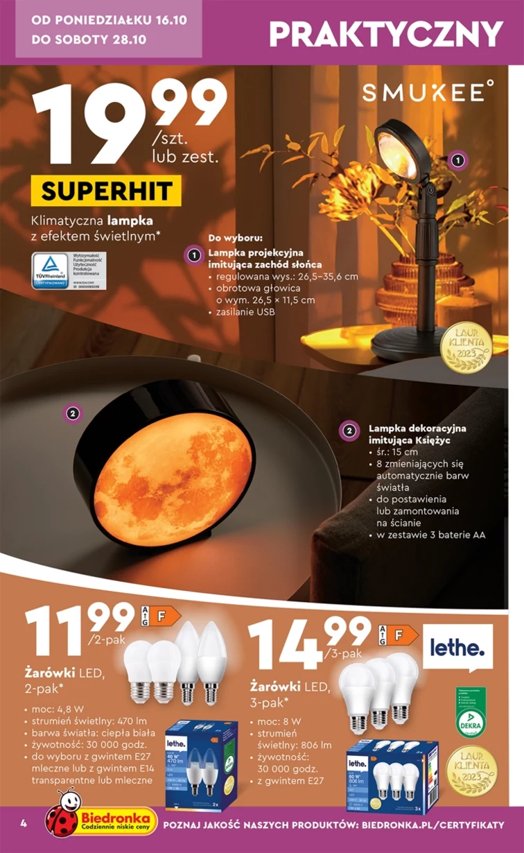 leaflet page preview image