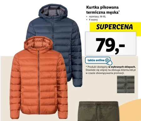 Kurtka męska