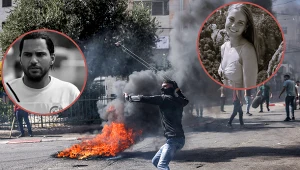 Zamieszki w strefie Gazy