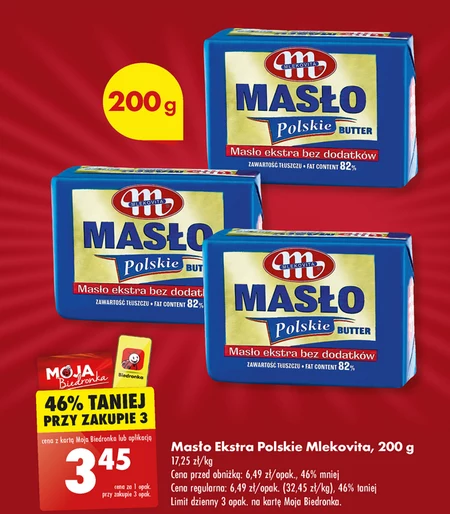 Masło