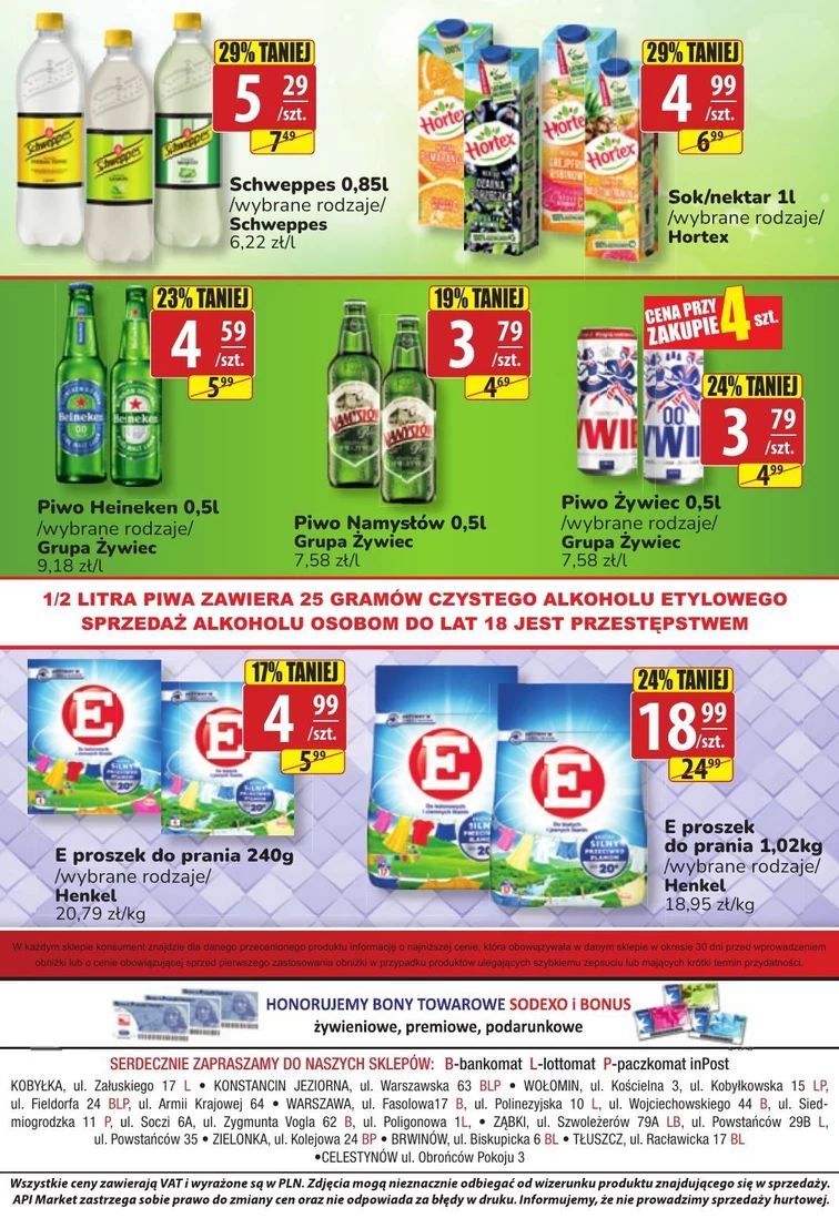 leaflet page preview image