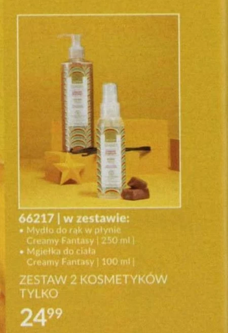 Zestaw kosmetyków