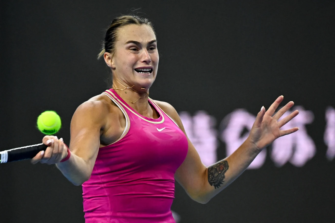 Aryna Sabalenka Aryna Sabalenka