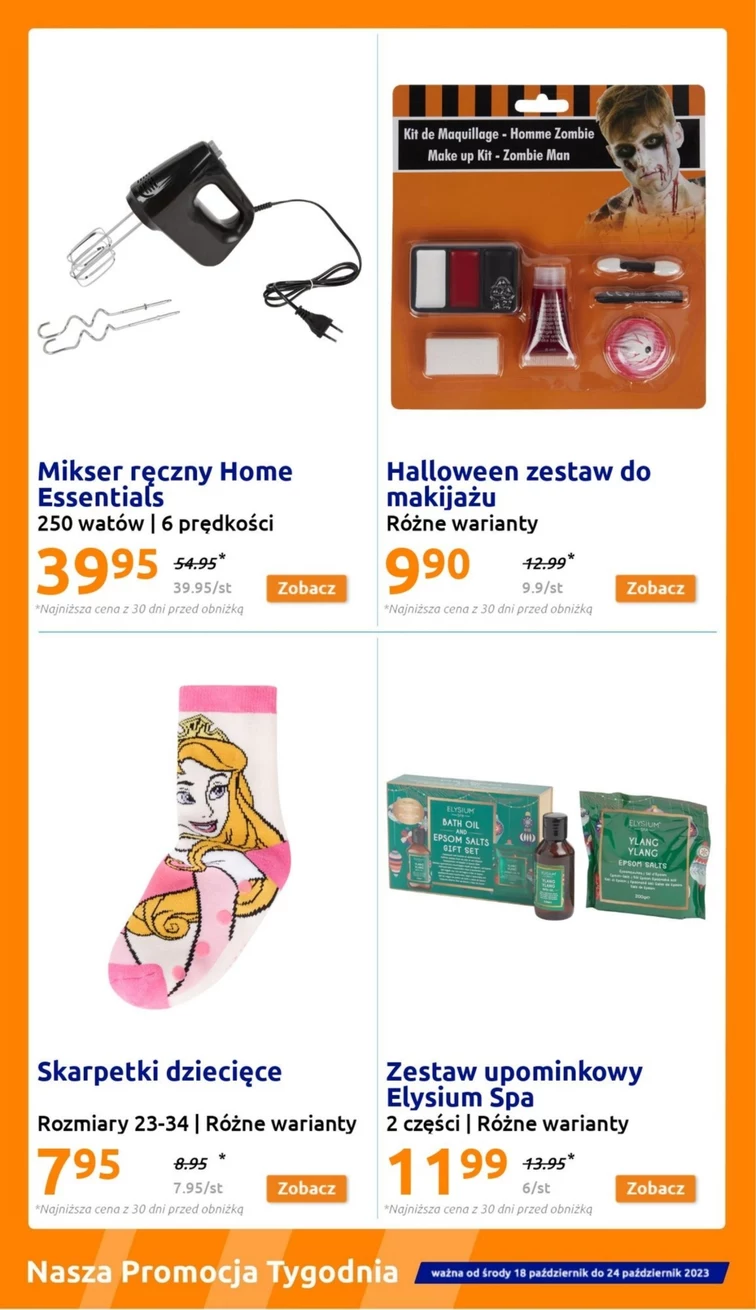 leaflet page preview image