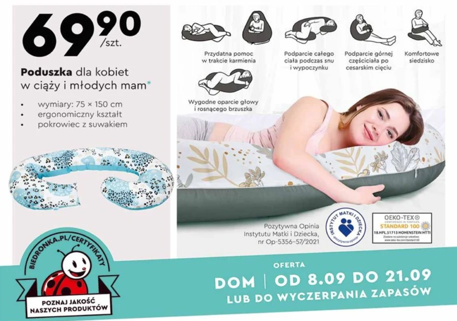 Poduszka dla mam znów dostępna w Biedronce Poduszka dla mam znów dostępna w Biedronce