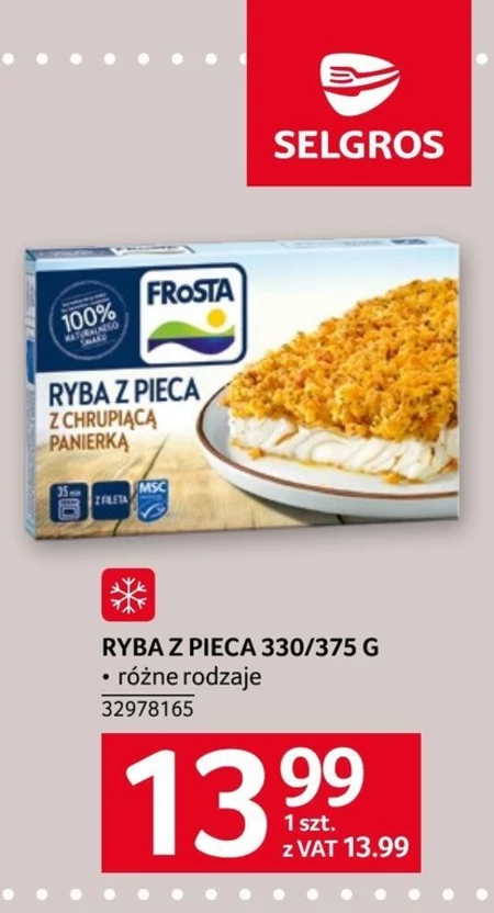 FRoSTA Ryba z pieca z chrupiącą panierką 345 g