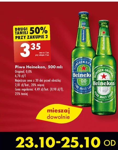 Heineken Piwo bezalkoholowe 500 ml