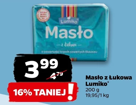 Masło