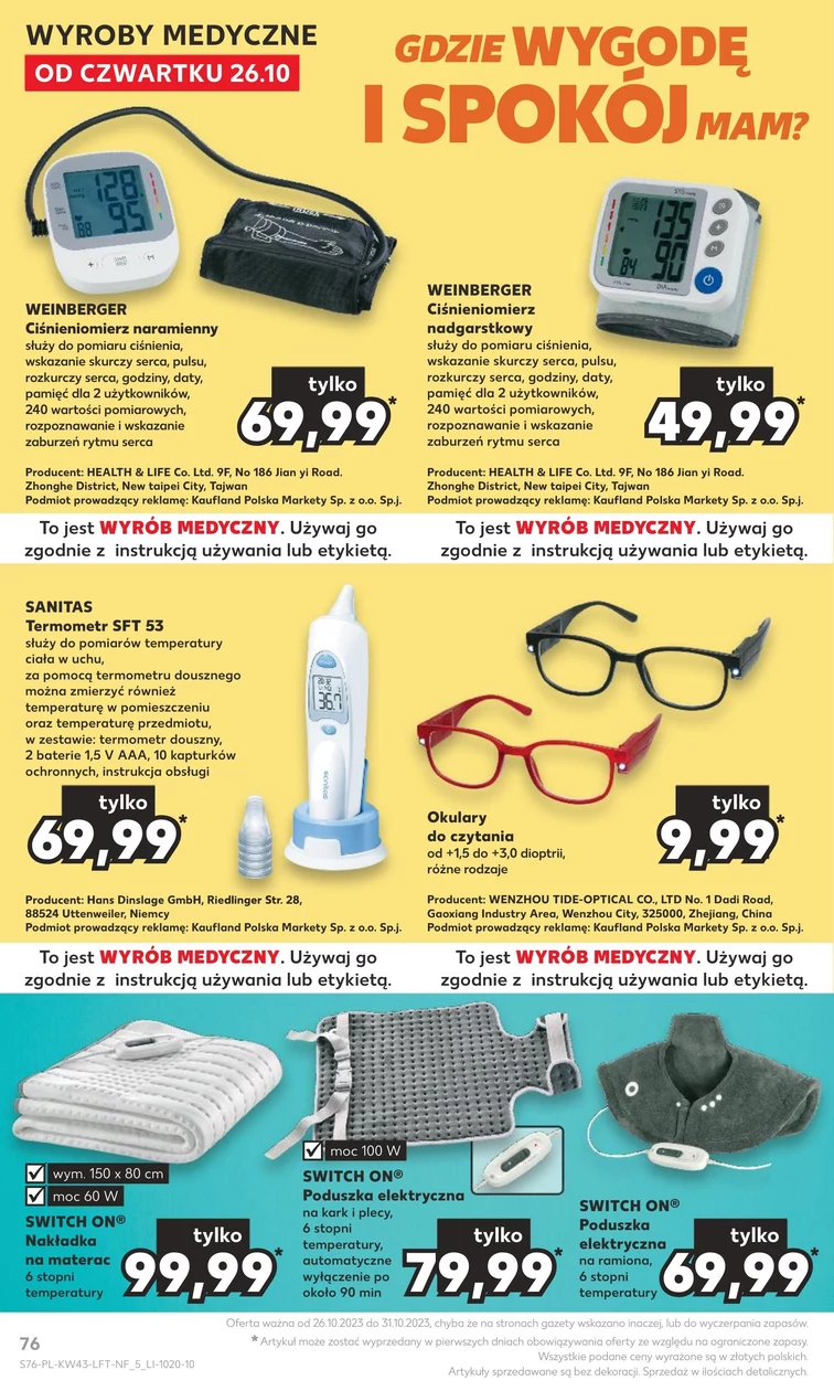 leaflet page preview image