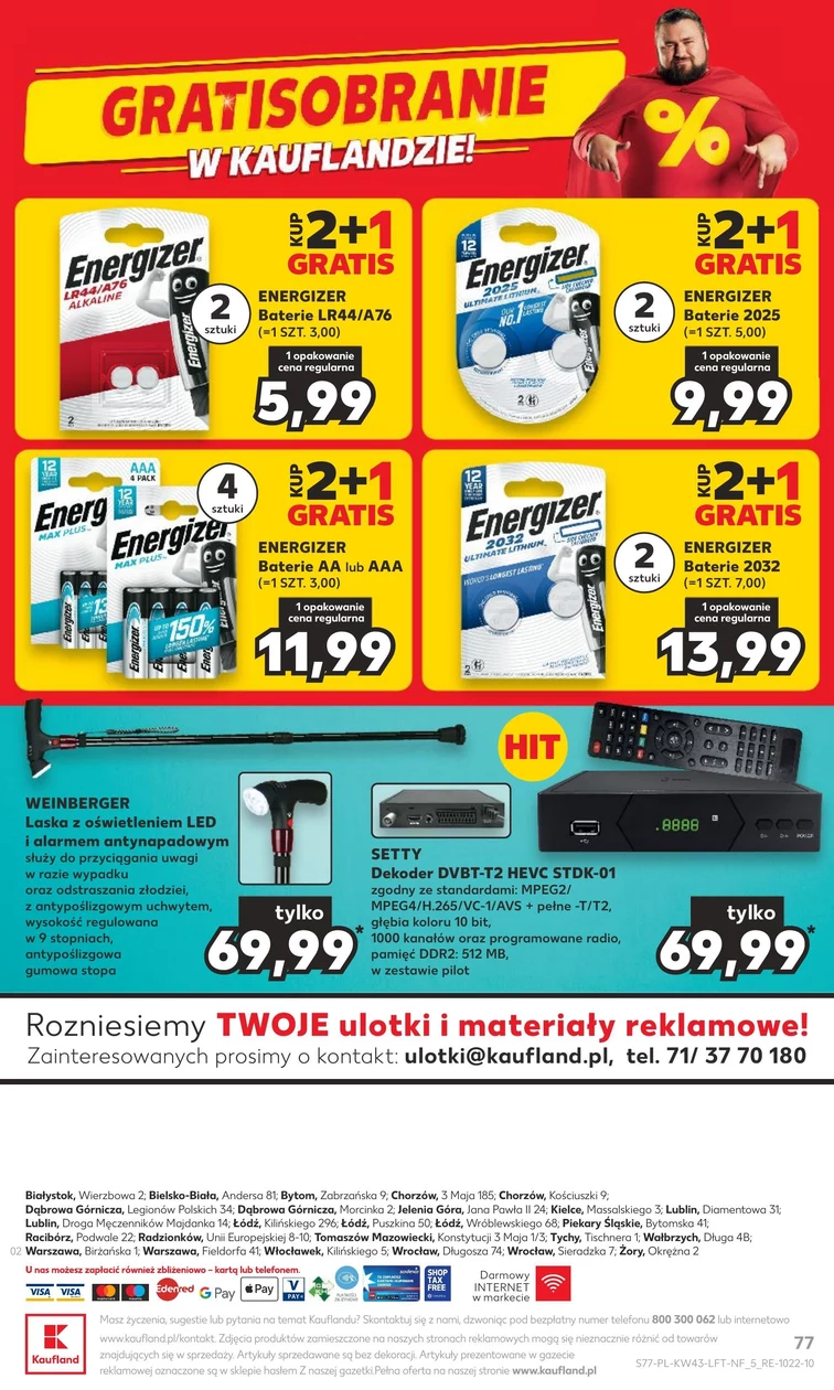 leaflet page preview image