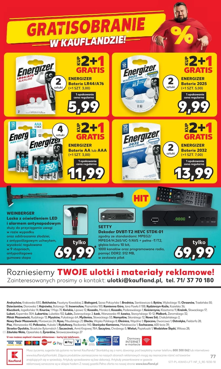 leaflet page preview image