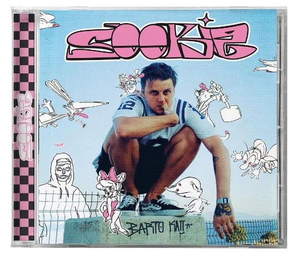 Okładka albumu "Sookie"