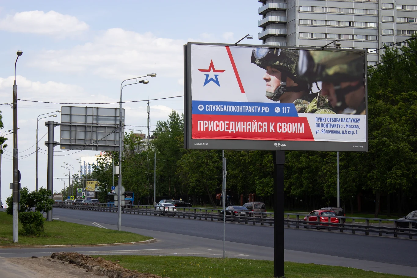 Rosja desperacko zwiększa praktyki rekrutacyjne. Kobiety, więźniowe i najemnicy z Kuby Rosja desperacko zwiększa praktyki rekrutacyjne. Kobiety, więźniowe i najemnicy z Kuby