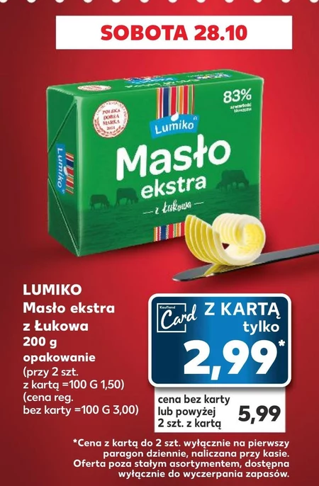 Masło