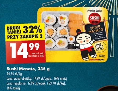 Sushi