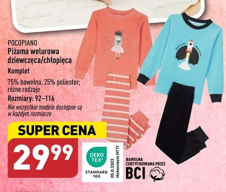 Piżama dziecięca