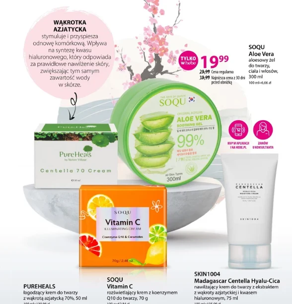 Aloesowy żel do twarzy, ciała i włosów marki SOQU/ Fot. Hebe