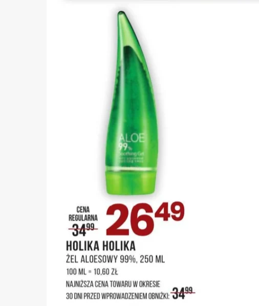 Wielofunkcyjny żel z sokiem z liści aloesu i ektoiną marki Holika Holika/Fot. Drogerie Natura