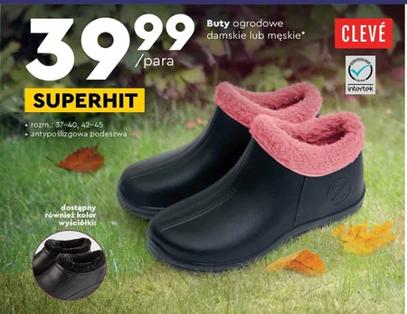 Buty ogrodowe