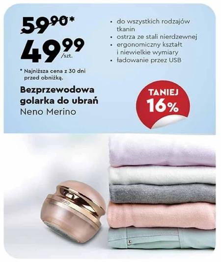 Golarka do tkanin
