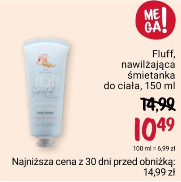 Nawilżająca śmietanka do ciała marki Fluff/Fot. Drogeria Rossmann