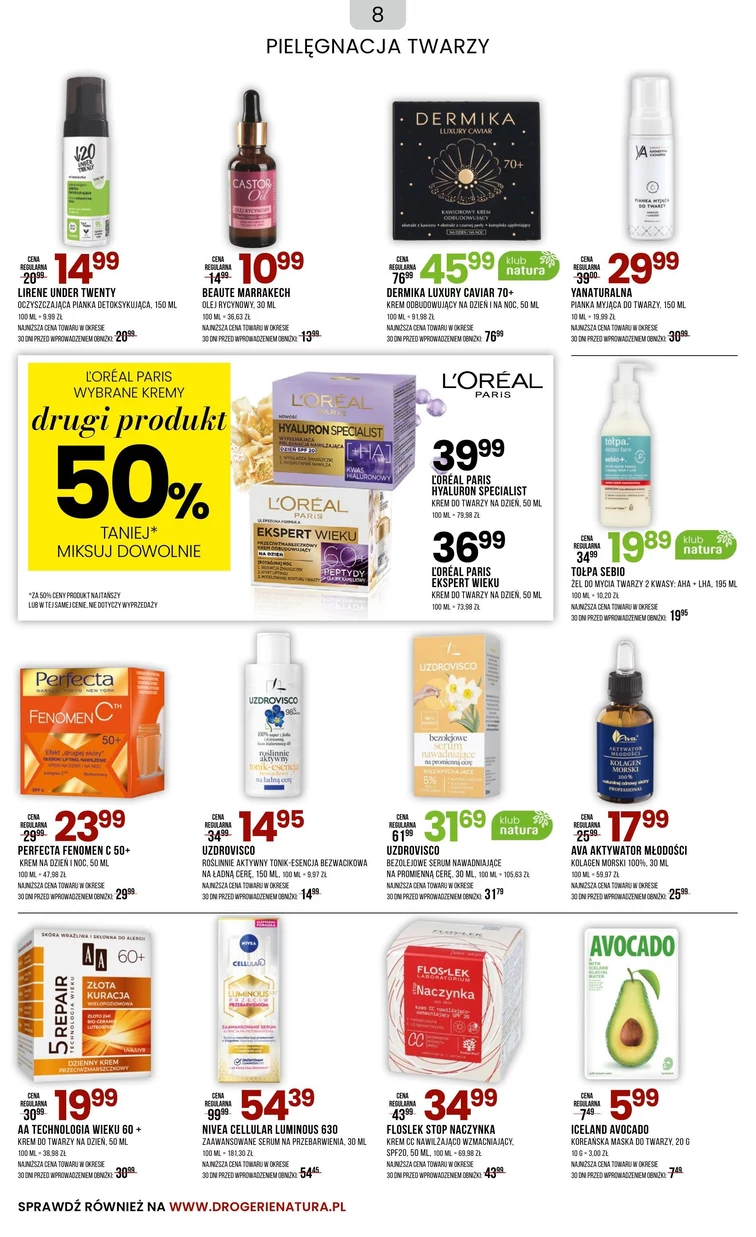 leaflet page preview image