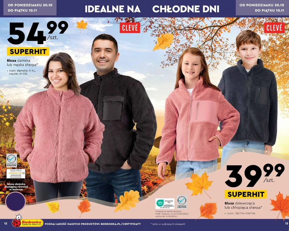 Black Friday to także promocje w popularnych sieciach jak Biedronka. 