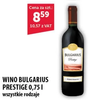 Wino Bulgarius