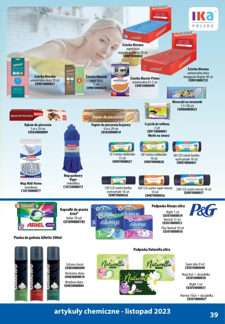 leaflet page preview image