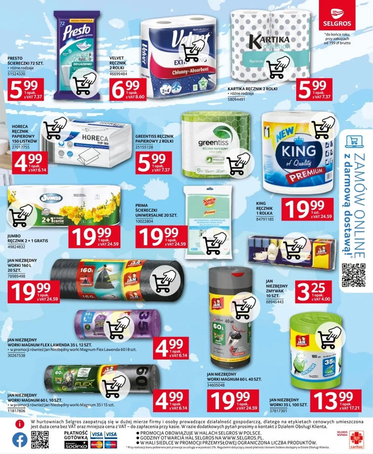 leaflet page preview image