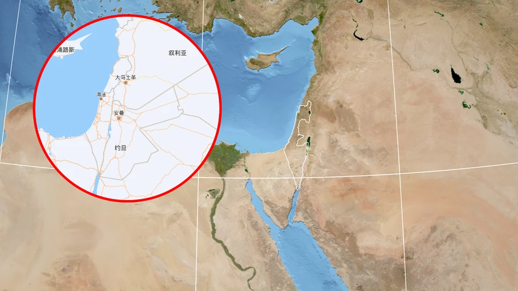 Na chińskich mapach brakuje nazwy "Izrael".