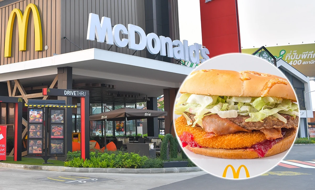 Burger Drawala wraca do McDonald's! Burger Drawala wraca do McDonald's!