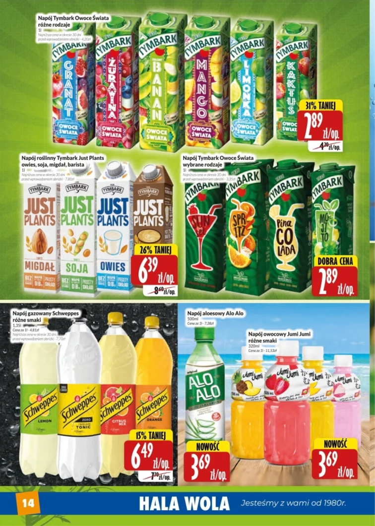 leaflet page preview image