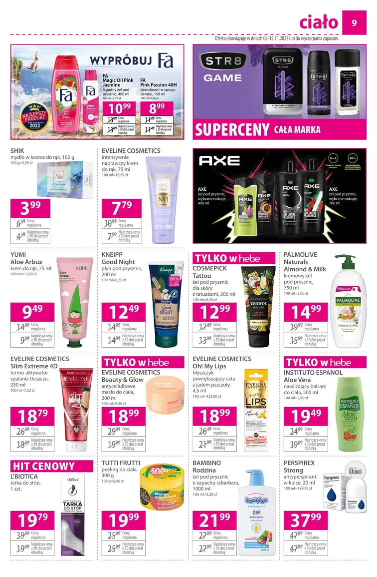 leaflet page preview image