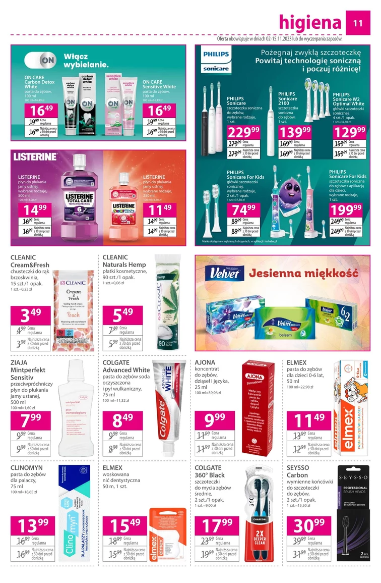 leaflet page preview image