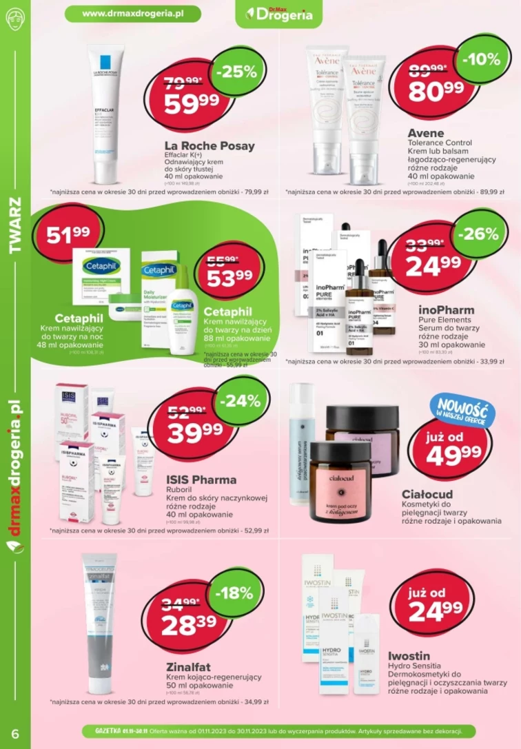 leaflet page preview image