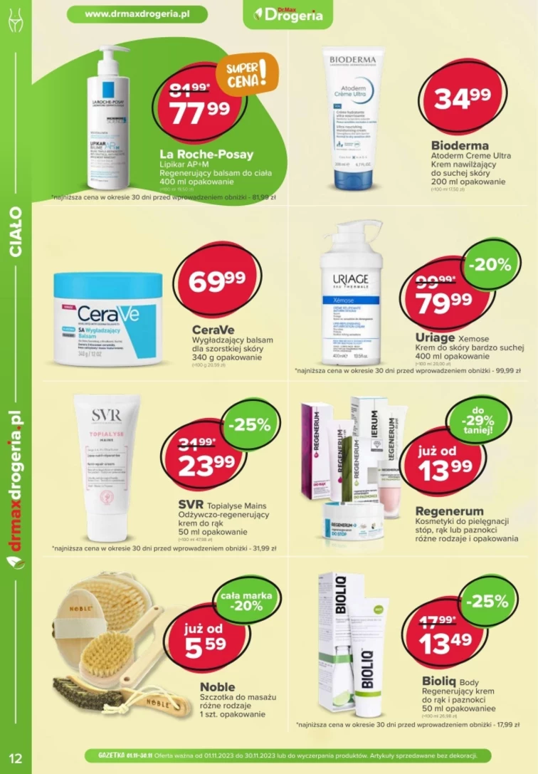 leaflet page preview image