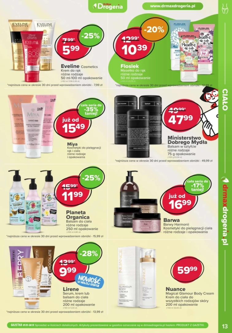leaflet page preview image