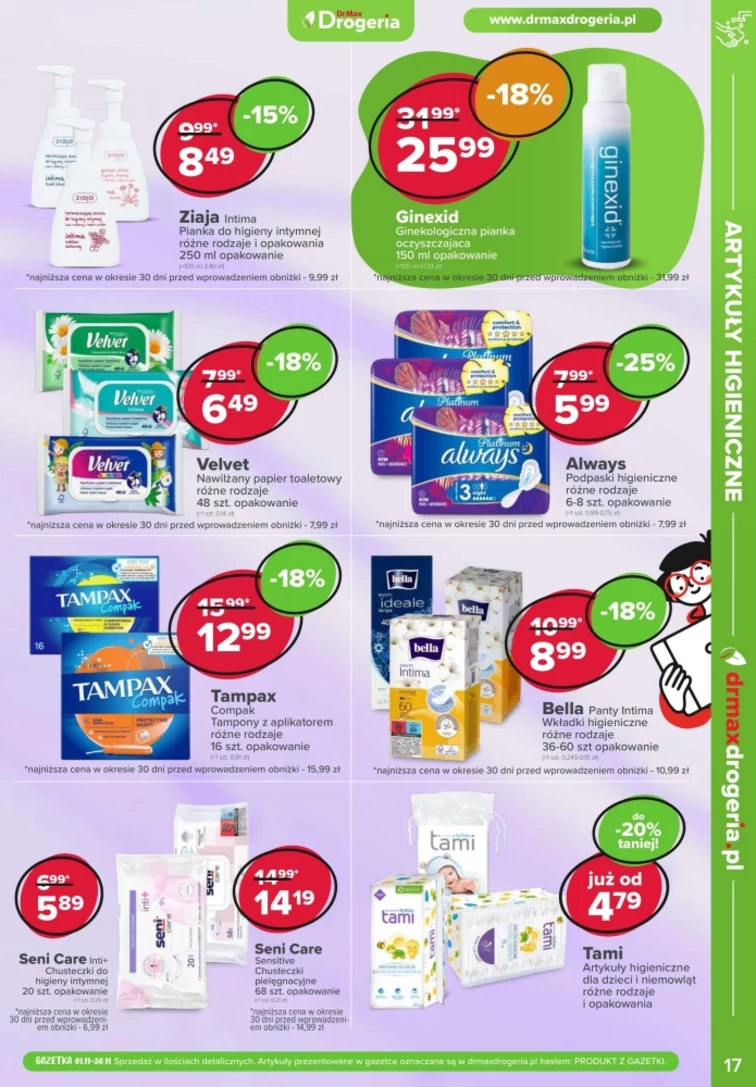 leaflet page preview image