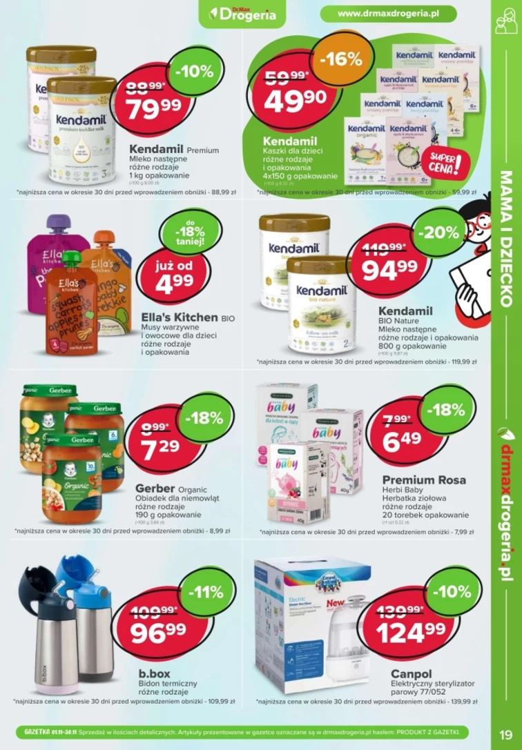 leaflet page preview image